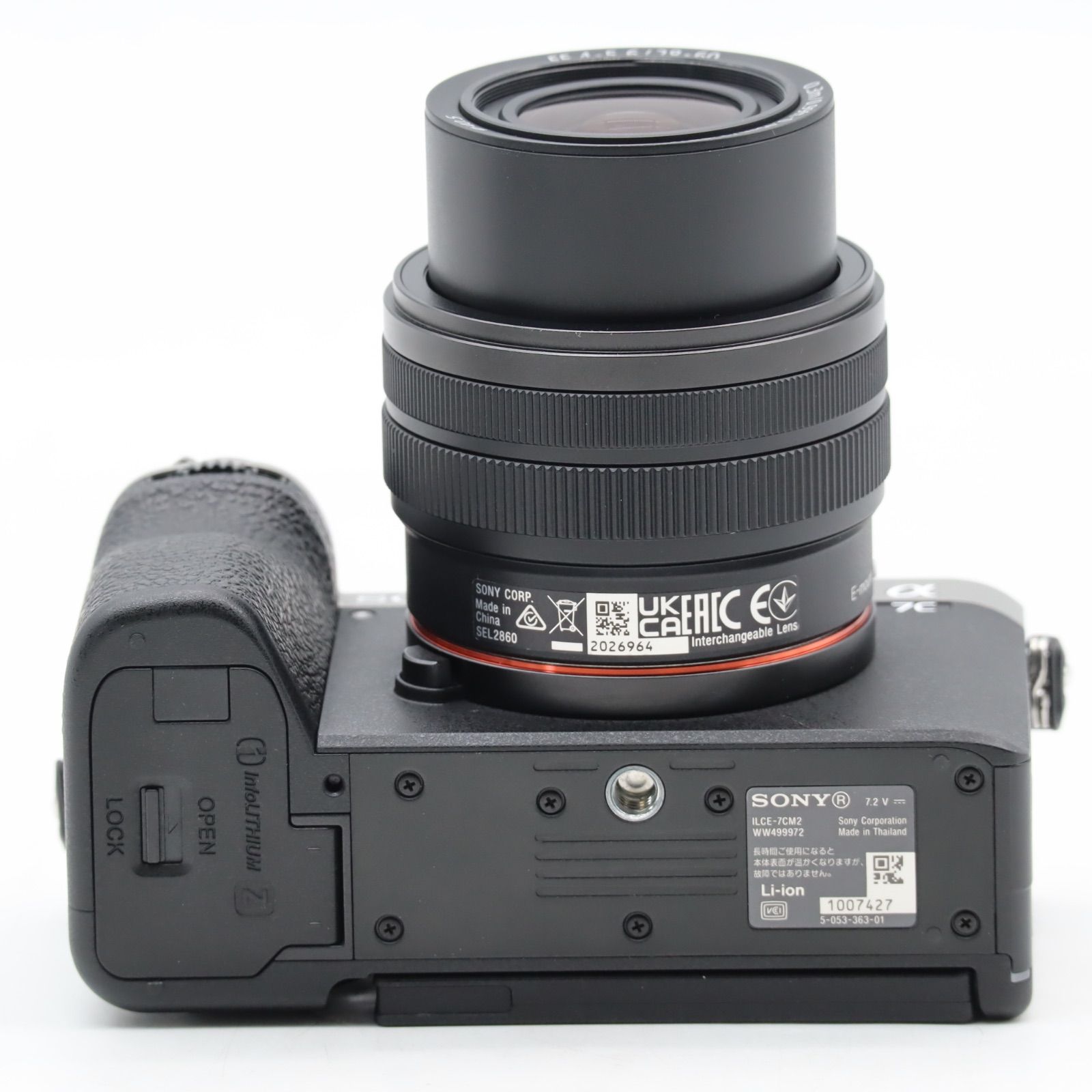 ショット数691】SONY α7CII ILCE-7CM2L シルバー ズームレンズキット 