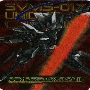 fy4 g-9 ロックオン セイエイ 刹那 ティエリア 水着 ガンダム00