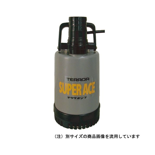 【新品・7営業日以内発送】4975567181287 寺田 工事用水中ポンプ 50HZ SP－220 寺田ポンプ製作所 汚水用 TERADA コンパクト 土木 排水 園芸 農業 小型【沖縄離島販売不可】
