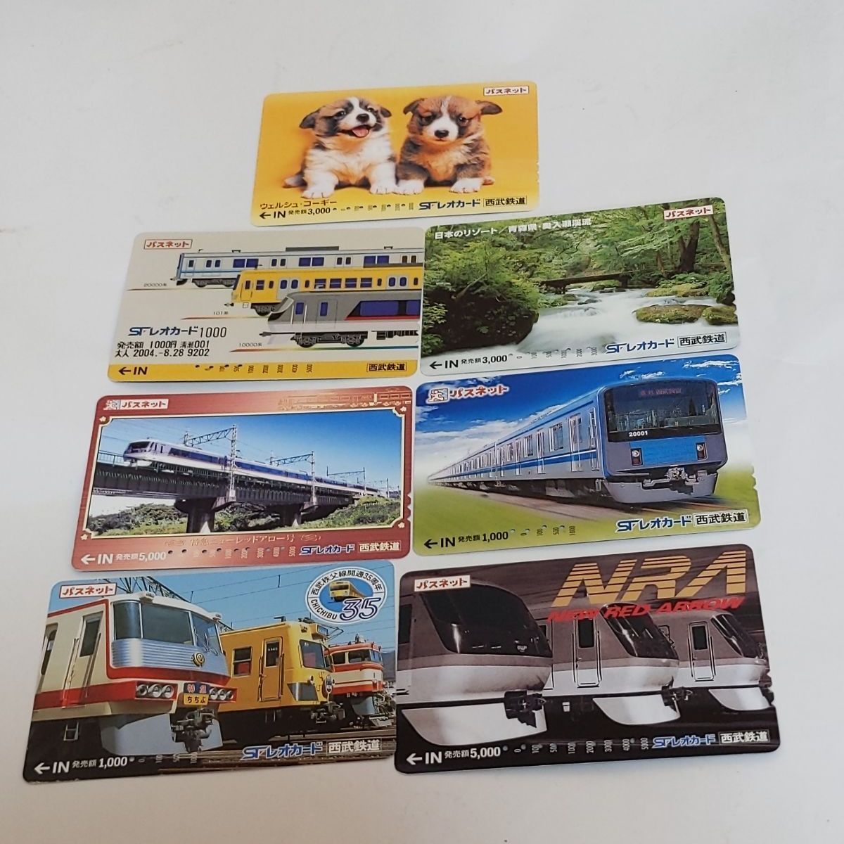 ❖パスネットカード❖『STレオカード西武鉄道』使用済品です！7