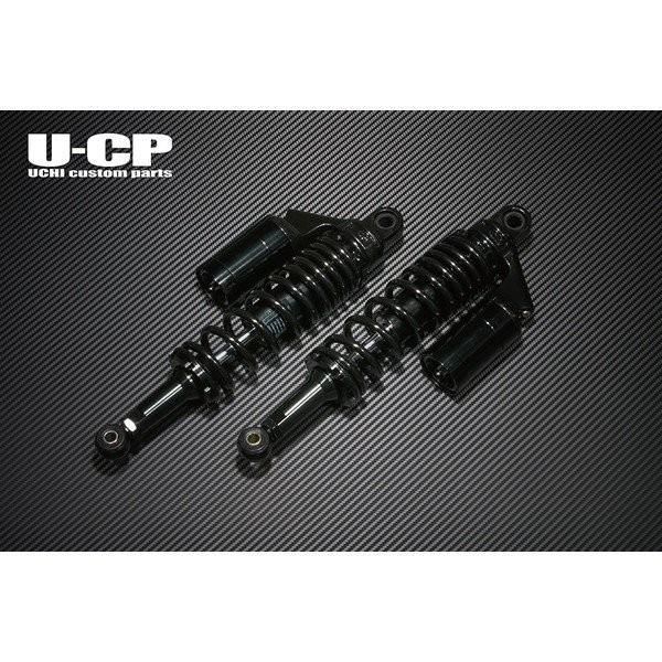 U-CP リアサスペンション CB400SF/SB用2本セット U-CP リアサスペンション CB400SF/SB用2本セット U-CP リア