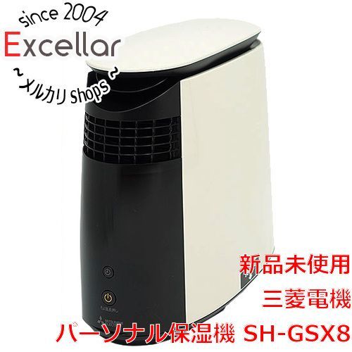 トップ [bn:2] 三菱電機 パーソナル保湿機 快眠空間スチーマー SH-GSX8