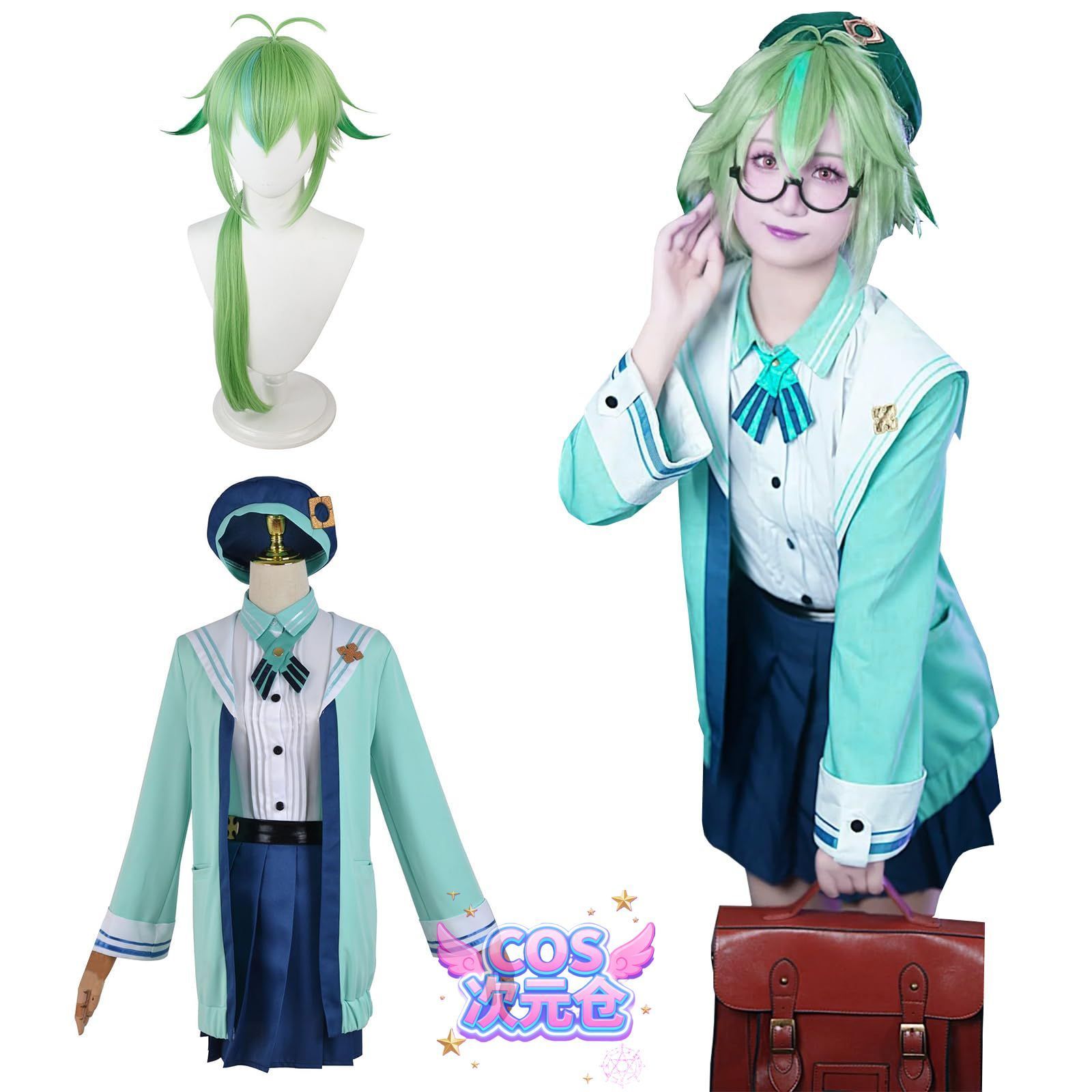 スクロース制服 ウィッグ付き 神併 スクロース コスプレ ウィッグ付き 制服 原神 コスプレ衣装 フルセット コスチューム 大人用 仮装 文化祭 Genshin Sucrose cosp