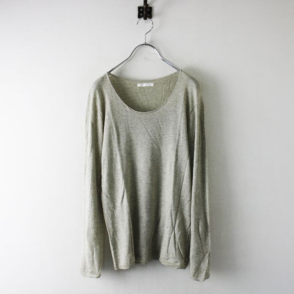 evam eva vie エヴァムエヴァ ヴィー supima cotton relax