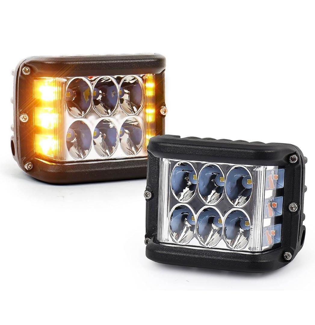 LED作業灯 アンバー ストロボ 180度超広角 防水 3面発光ジムニー