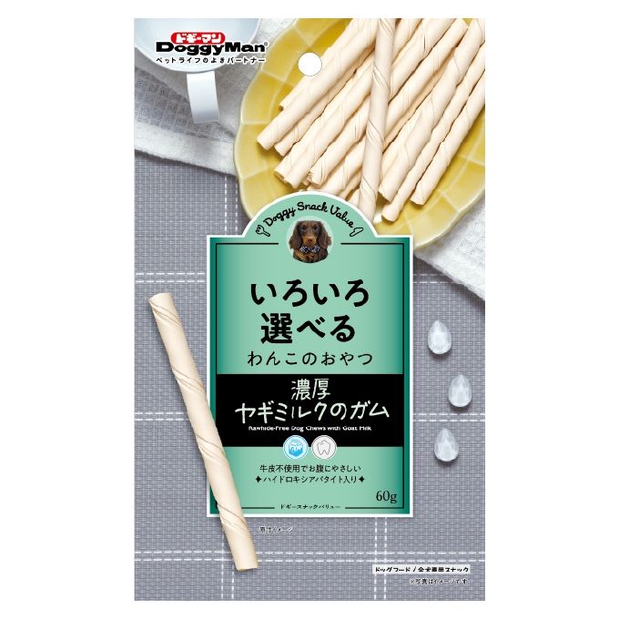 Janson Geisha Coffee ゲイシャ100%珈琲 200g 2袋 Janson Geisha