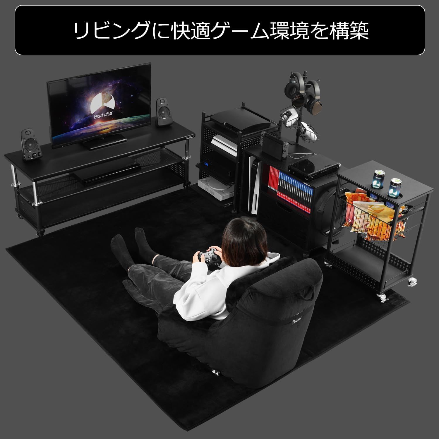 メルカリ