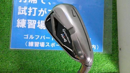 テーラーメイド M4 6S アイアンセット IR FUBUKI TM6 アイアン フレックスR メンズ 男性用 右利き 右用 Cランク ゴルフクラブ