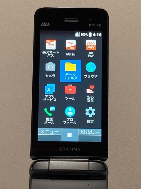 良品中古☆ SIMフリー au GRATINA KYF42 ブラック 4G LTE