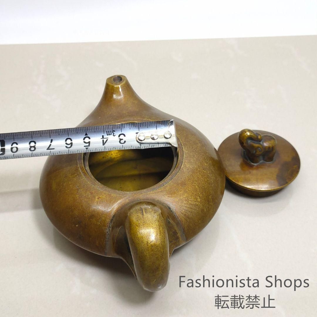 装飾品