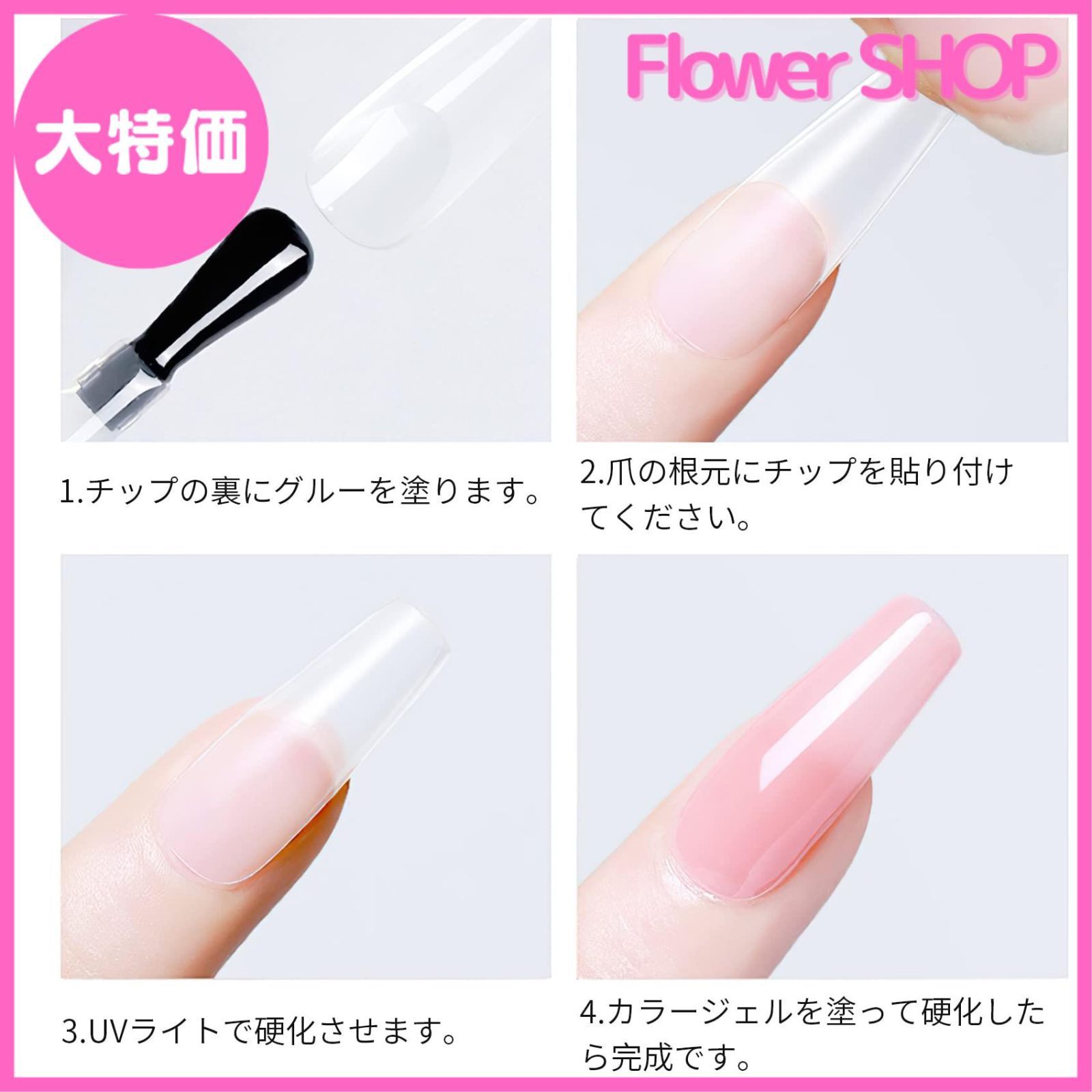 のサムネイル