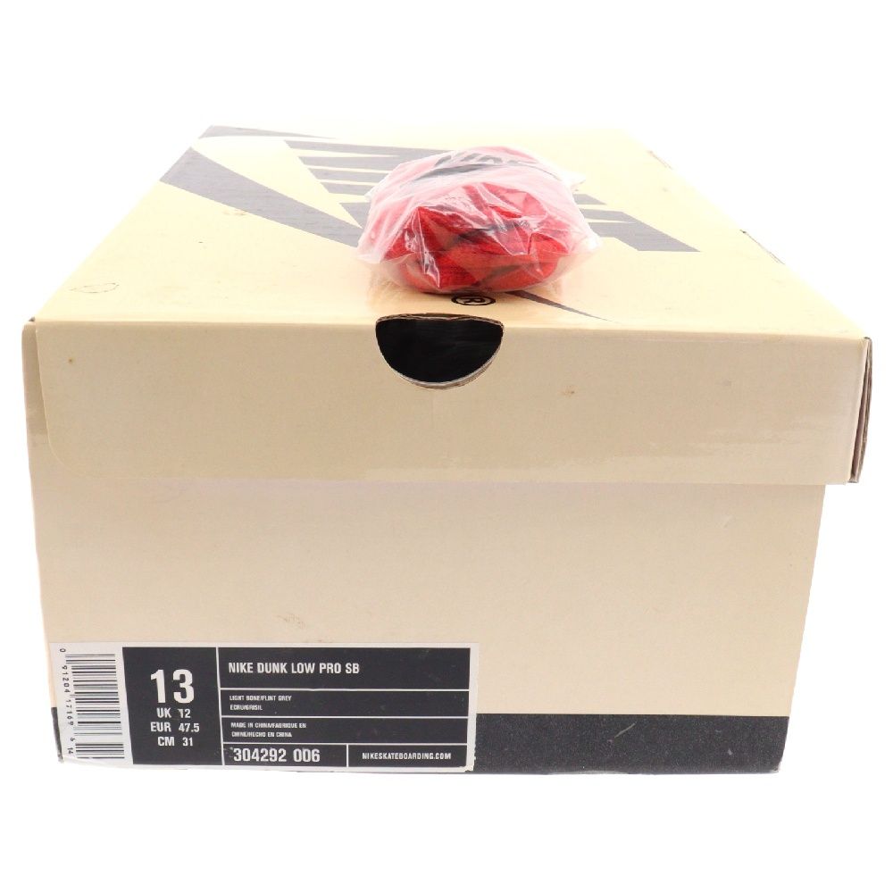 NIKE (ナイキ) 観賞用 2005年製 DUNK LOW PRO SB ダンクロープロ