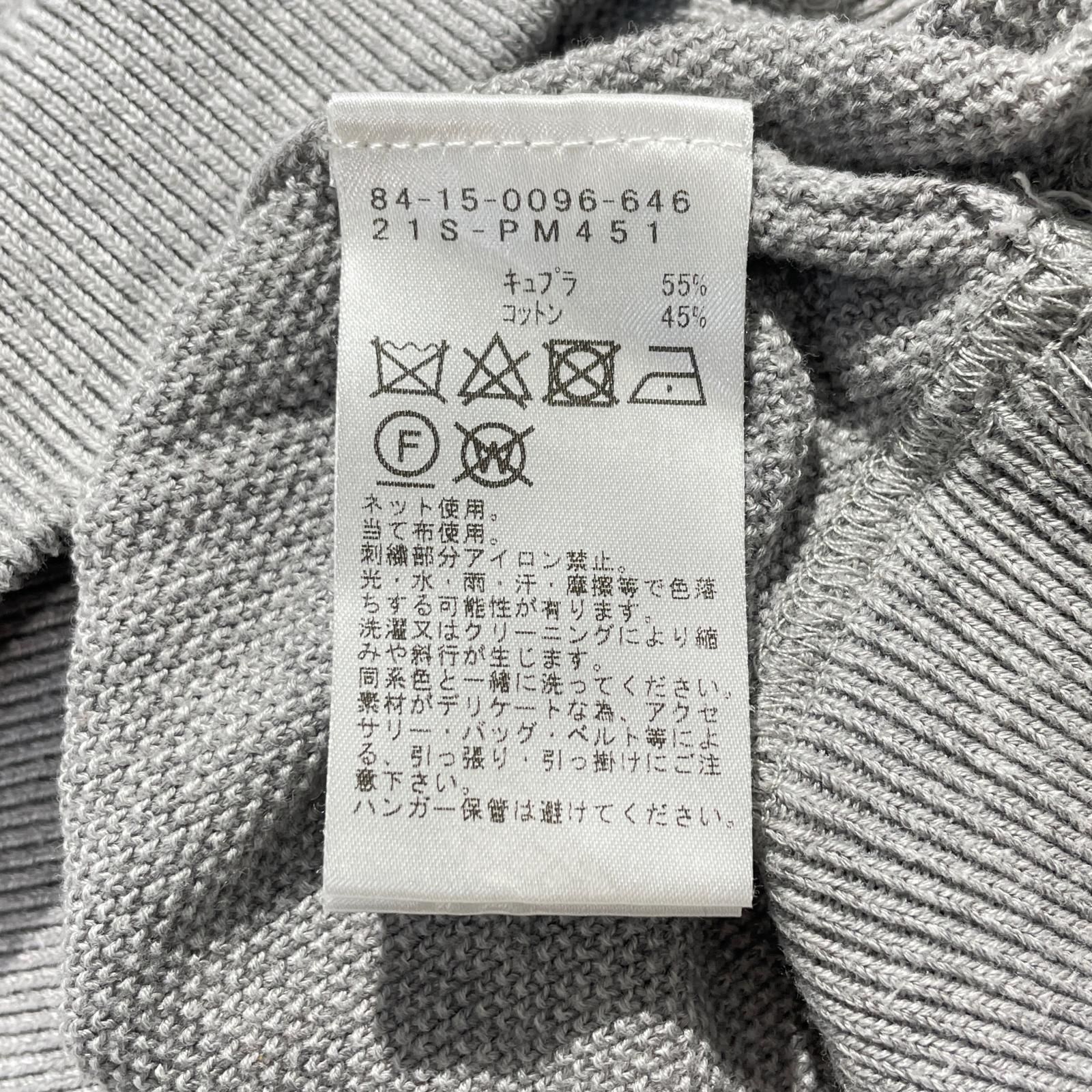 メンズ ビームスゴルフ BEAMSGOLF ニット M グレー 長袖 セーター クルーネック 薄手 WHITEMONARCHHOTEL_COM