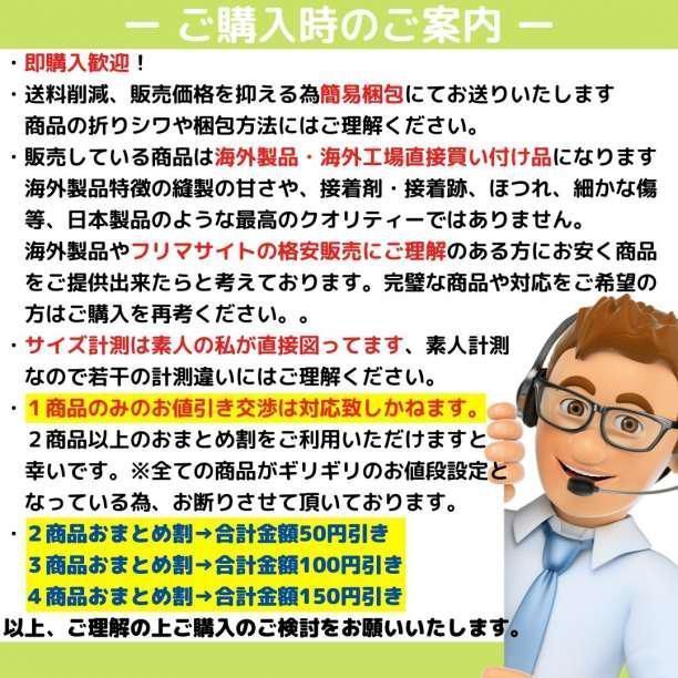 USB コード