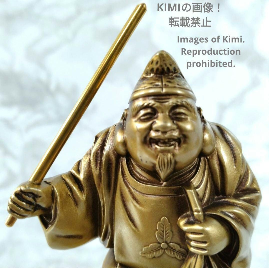 恵比寿　秀山作　銅製　置物　七福神　金属工芸　カ1035 楽天市場】縁起物 置物 七福神〔恵比寿〕シルキーゴールド 日本