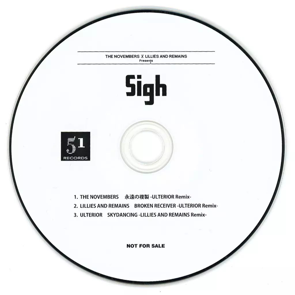 中古】邦楽CD THE NOVEMBERS x LILLIES AND REMAINS Presents