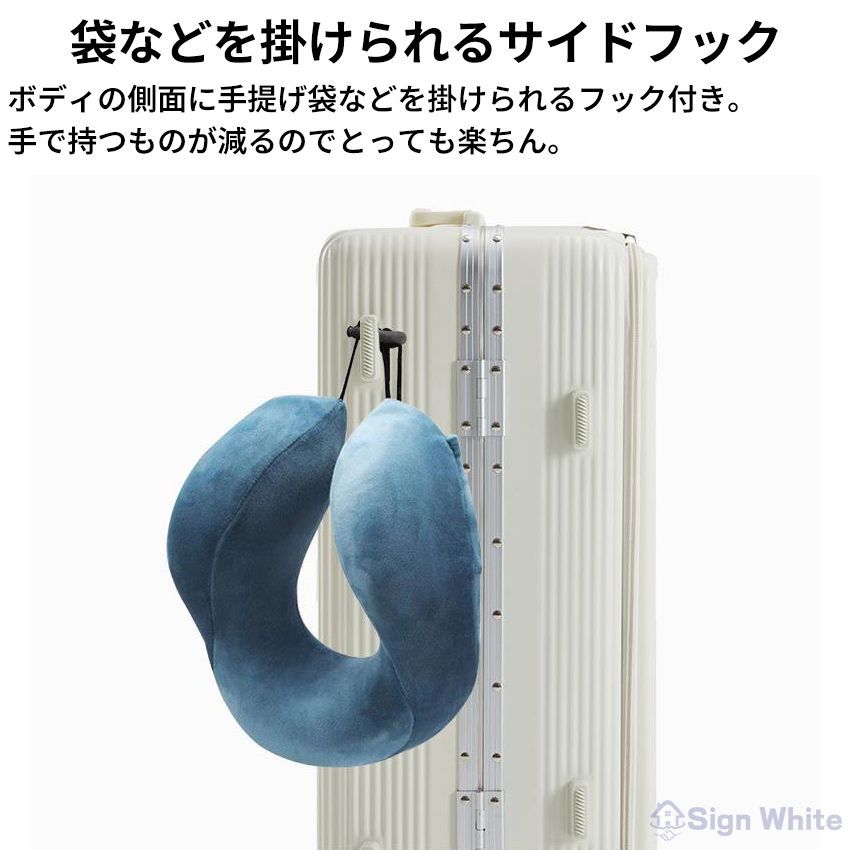かわいい 軽量