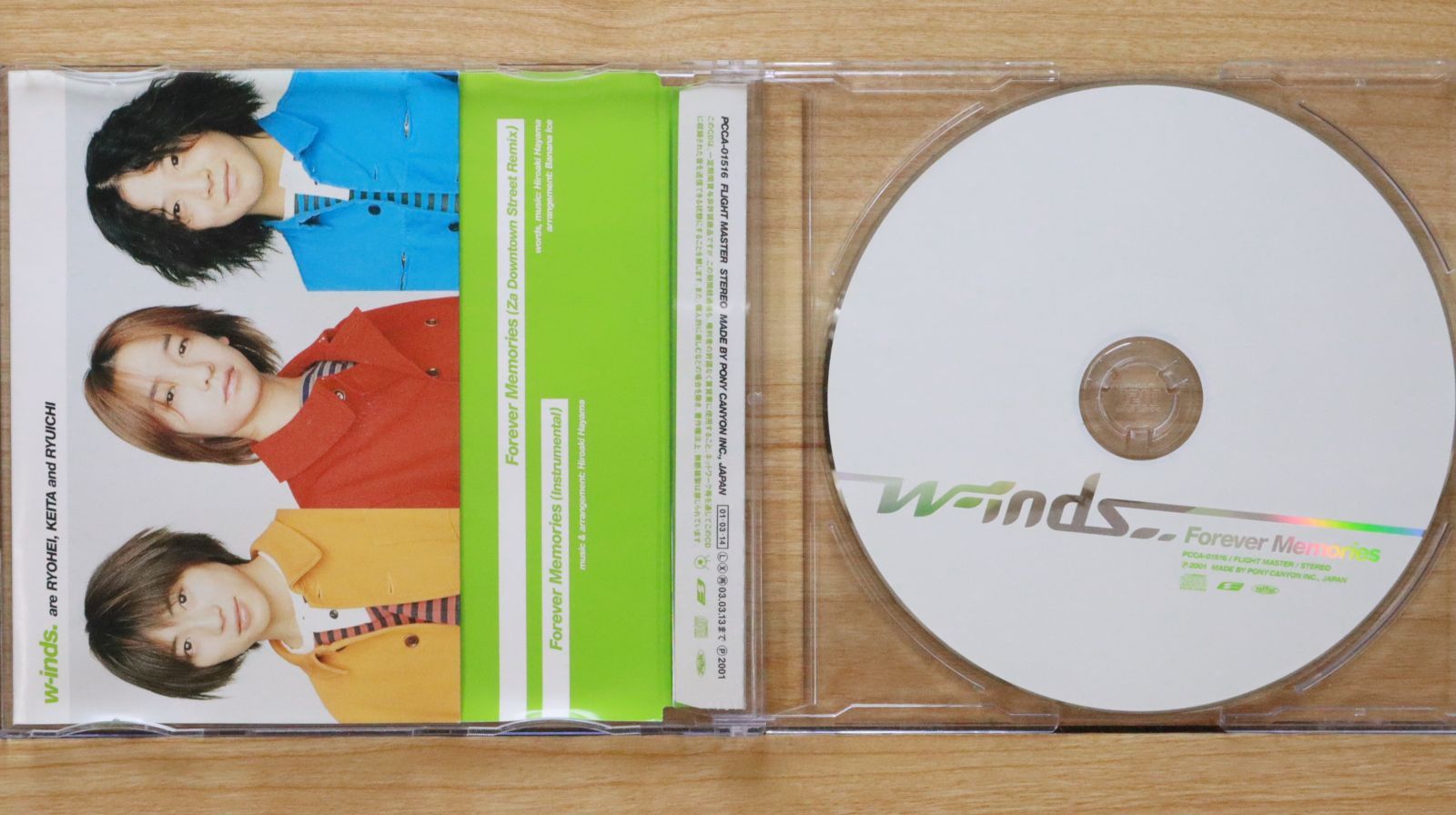 国内盤CD☆ウインズ/w-inds.□ Forever Memories 【PCCA01516