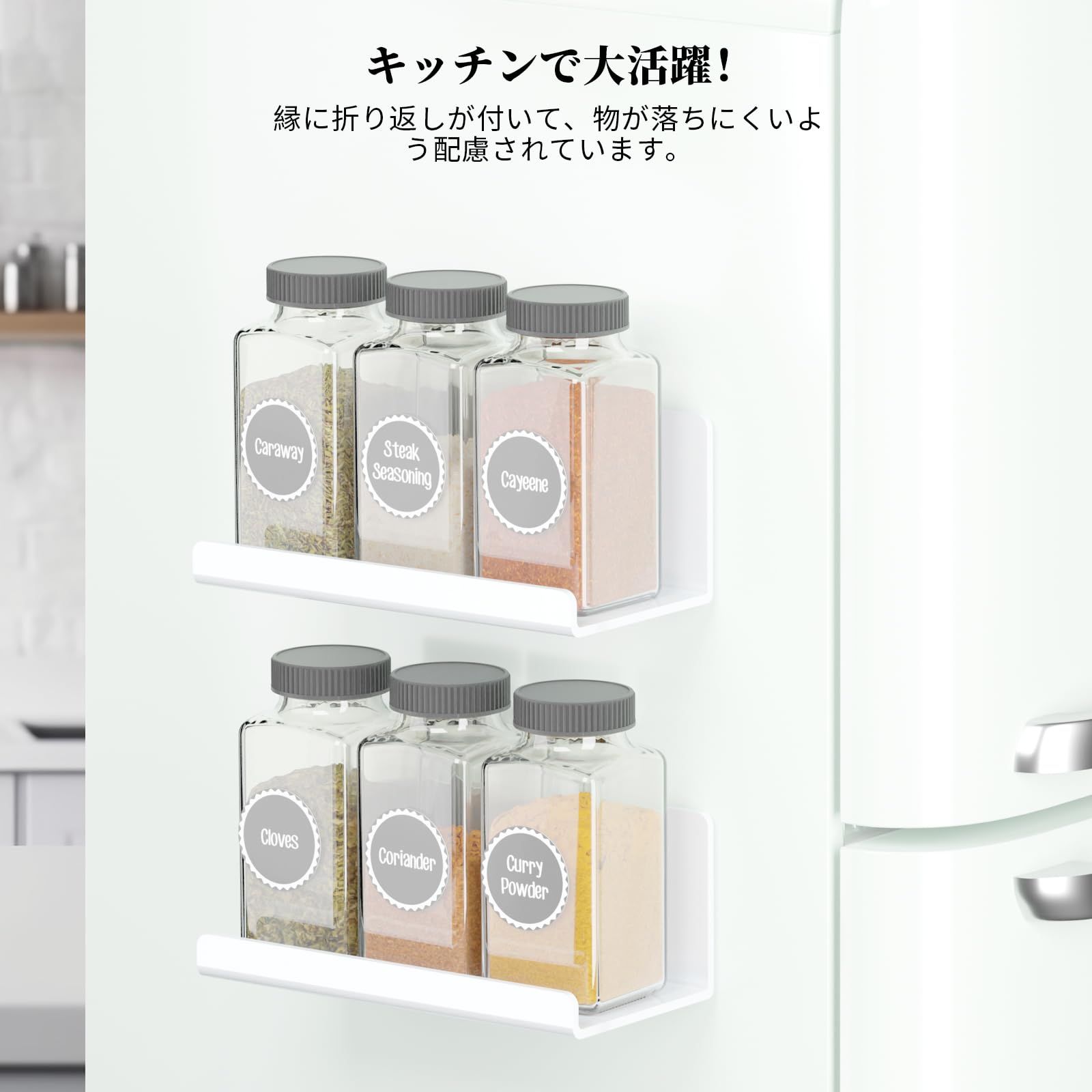 浴室 マグネット 収納 お風呂 ラック 浴室用ラック マグネット収納 2個