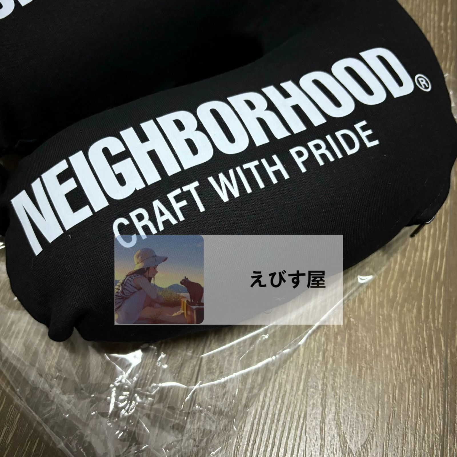 NECK PILLOW