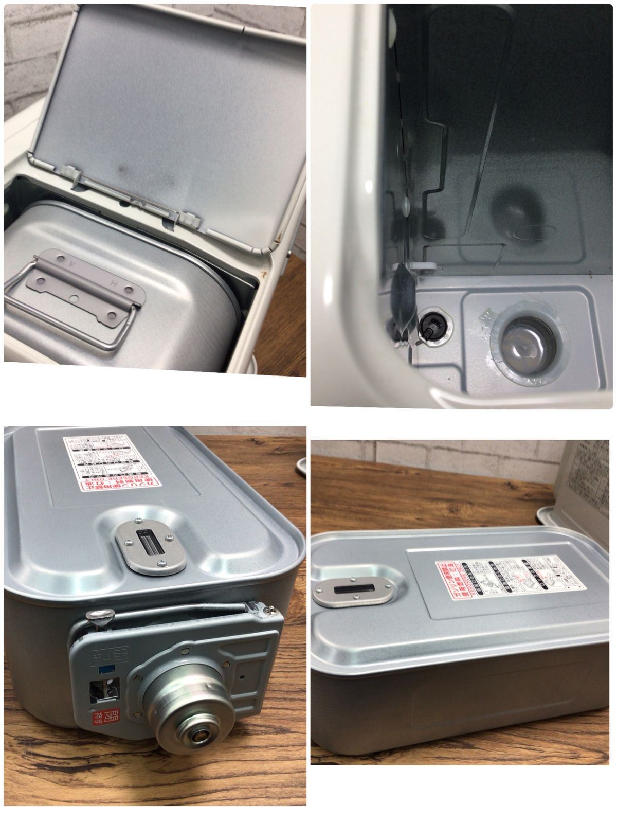 1174 【動作確認済】コロナ 石油ストーブ FH-G3222Y-W 2022年製 石油