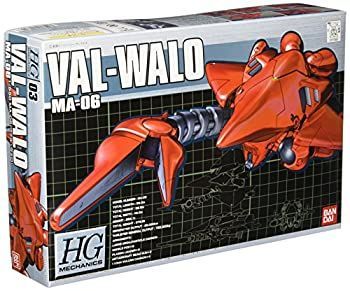 非常に良い」HGM 1/550 MA-06 ヴァル・ヴァロ (機動戦士ガンダム0083
