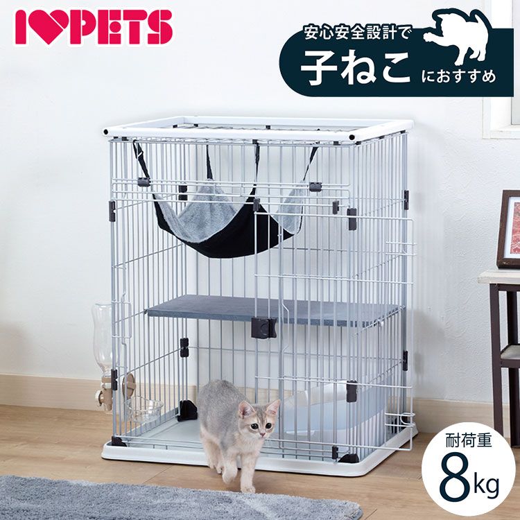 Amazon.co.jp: 【にゃんゲート】 LIFAXIA ペットゲート 猫 190cm ハイ