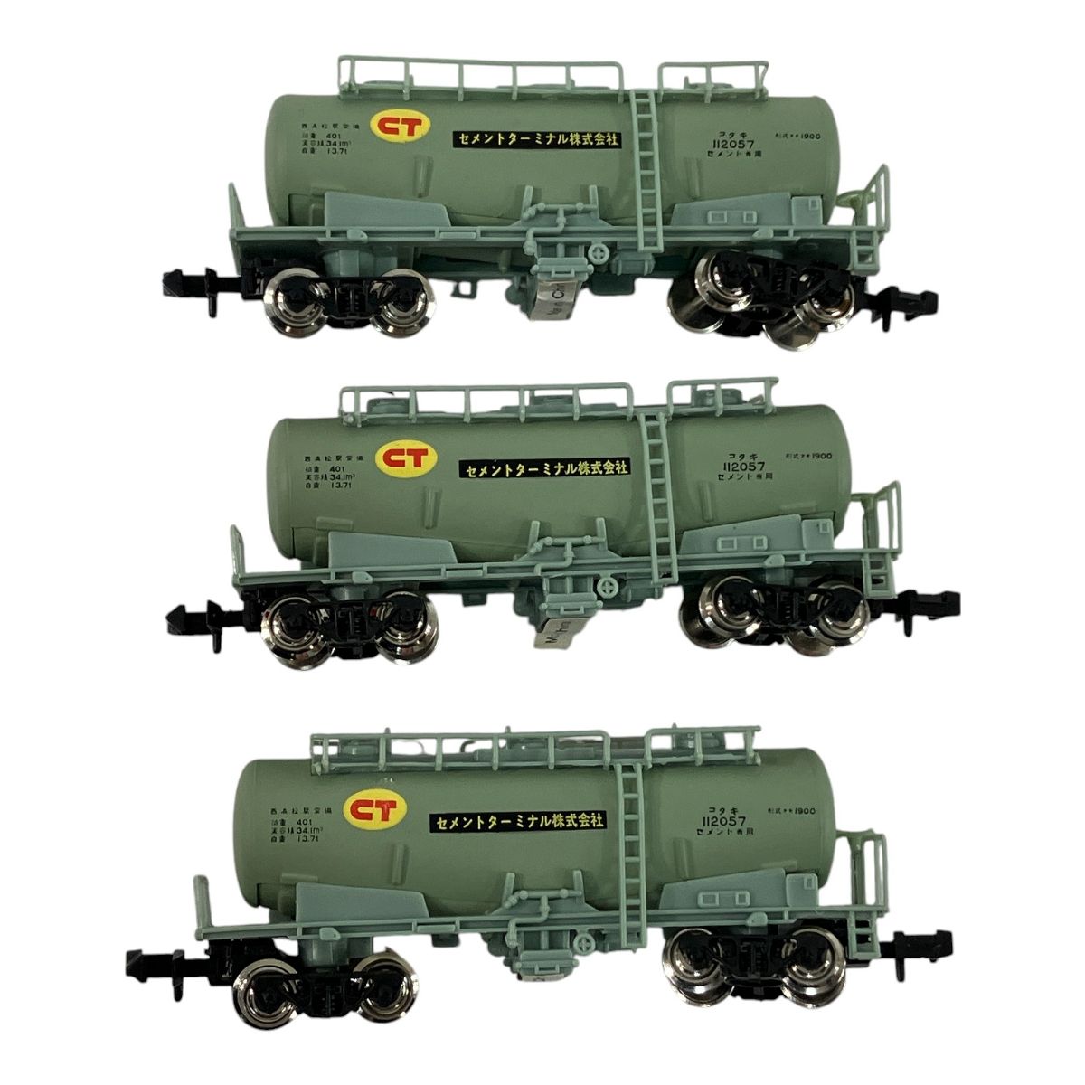 良好 河合商会 KP-128 タキ1900 セメントターミナル 3両セット N 良好 河合商会 KP-128 タキ1900 セメントターミナル 3両セット N