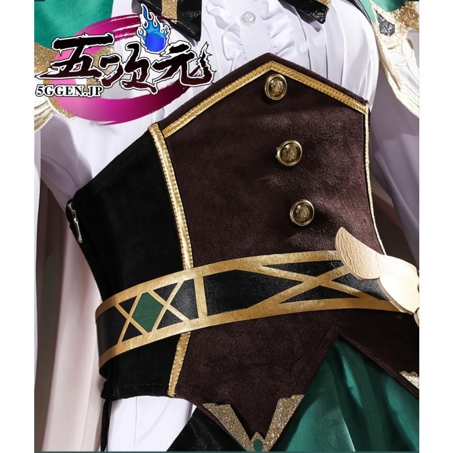 江南猫次 原神 コスプレ ウェンティ 衣装