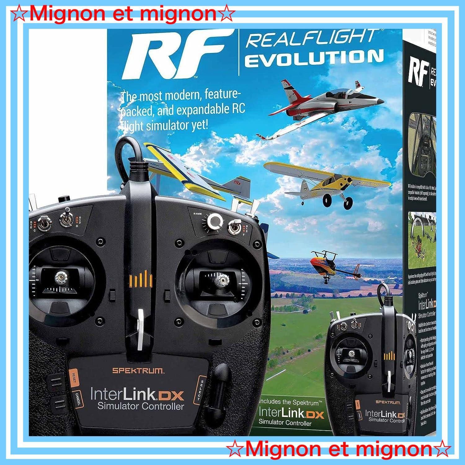 MALTA リアルフライト用送信機型USBコントローラー単品 HORIZON MALTA リアルフライト用送信機型USBコントローラー単品 HORIZON