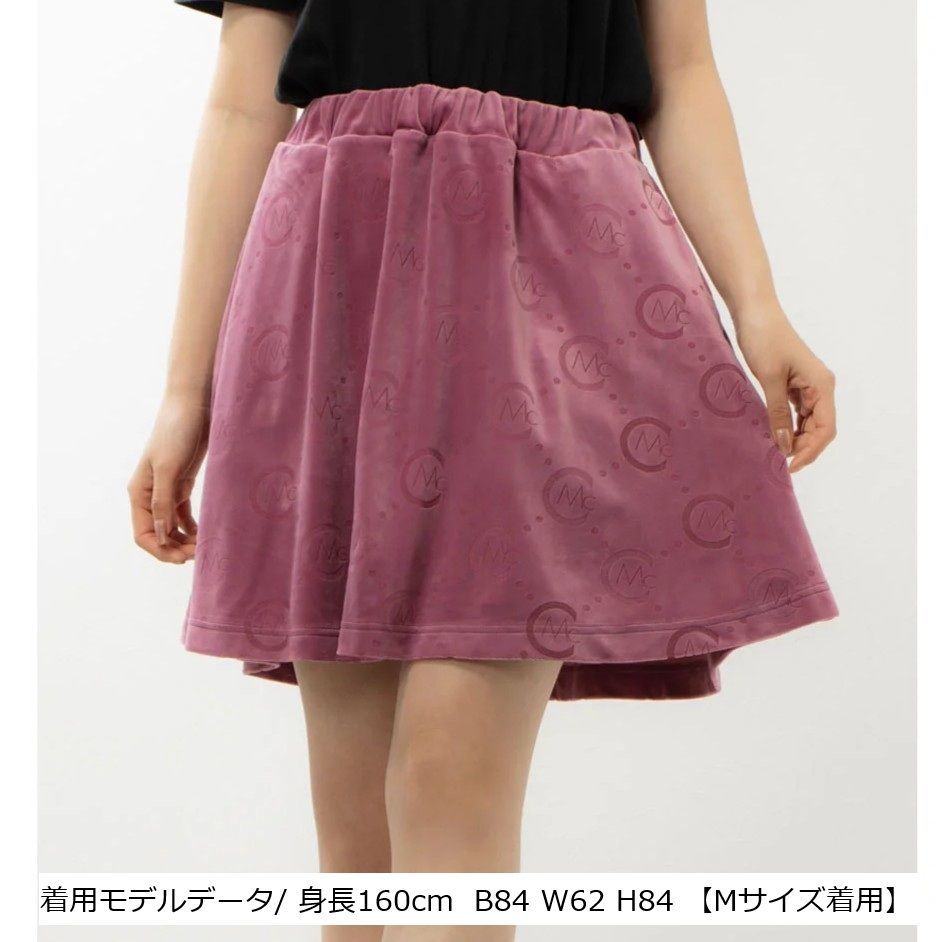 セシルマクビー CECIL McBEE green ベロアスカート ﾋﾟﾝｸ Mサイズ