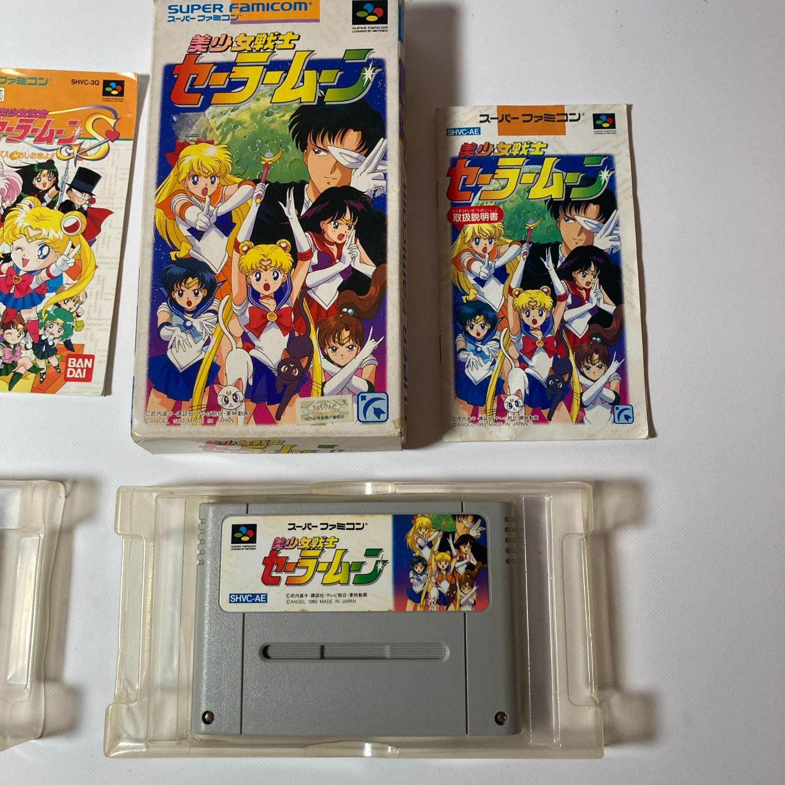 スーパーファミコン】セーラームーンゲーム 2本セット レトロゲーム機