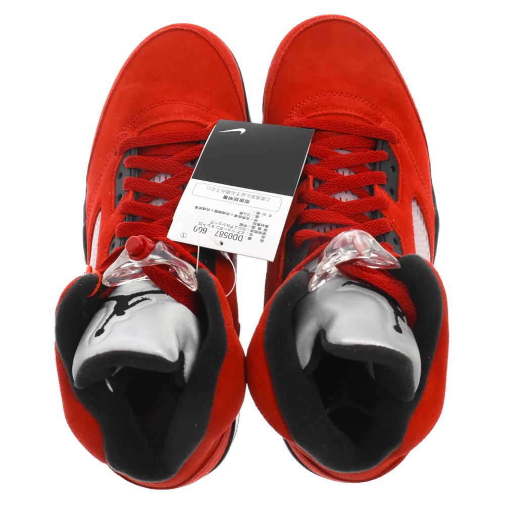 NIKE (ナイキ) AIR JORDAN 5 RETRO TORO BRAVO エアジョーダン5