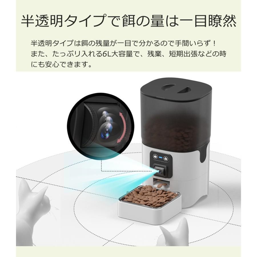 大容量 6L
