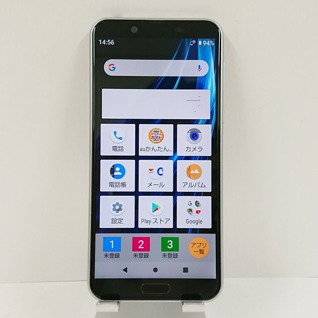 AQUOS sense2 SHV43 au シルキーホワイト 送料無料 本体 c07341