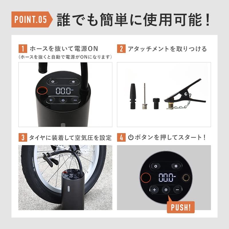 収納ケース