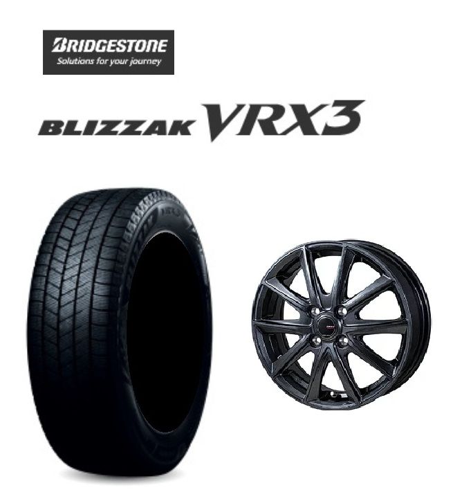 製 ブリヂストン BLIZZAK VRX3 155|65R14 SPORT-FT 4本 ブラックナット16個