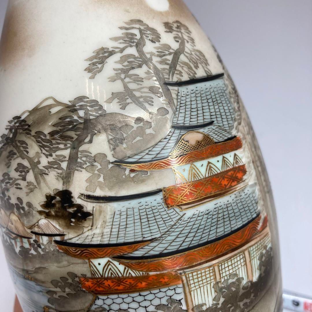 九谷焼 極上手 大徳利 高さ24㎝ 東Y5-0721① - メルカリ