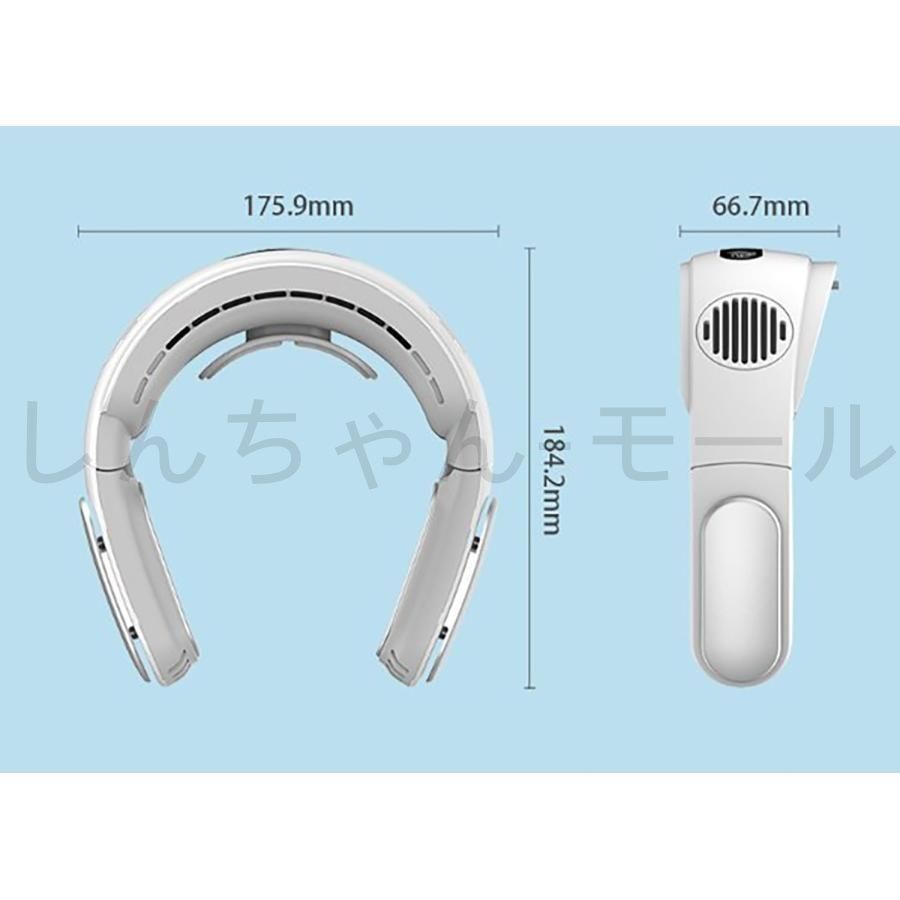 首掛けクーラー 扇風機