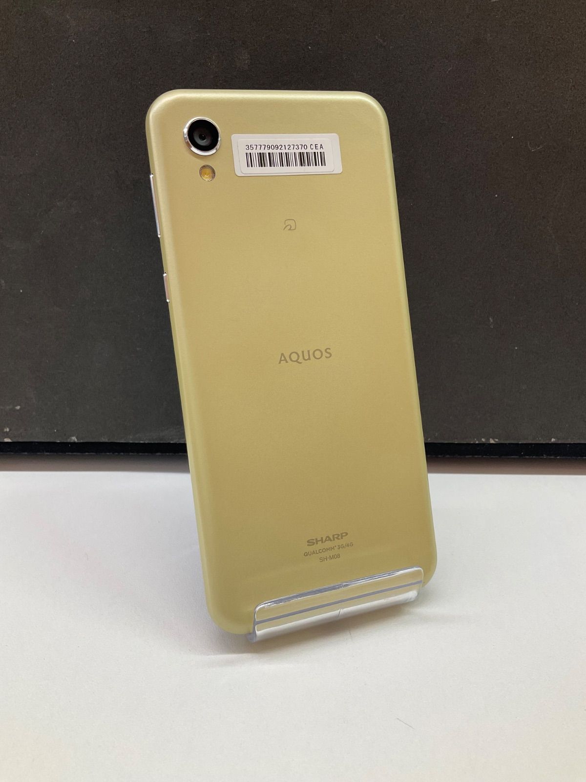 AQUOS - AQUOS sense2 アッシュイエロー ムスビー｜【SIMフリー】AQUOS sense2 SH-M08 アッシュイエロー