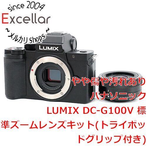 bn:9] Panasonic ミラーレス一眼カメラ 標準ズームレンズキット LUMIX DC-G100V-K 元箱あり - メルカリ