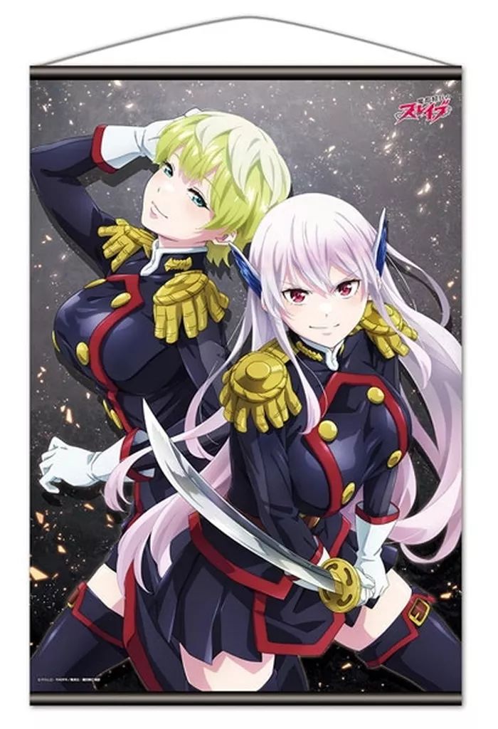 中古】タペストリー A.羽前京香＆出雲天花 B2タペストリー 「魔都精兵