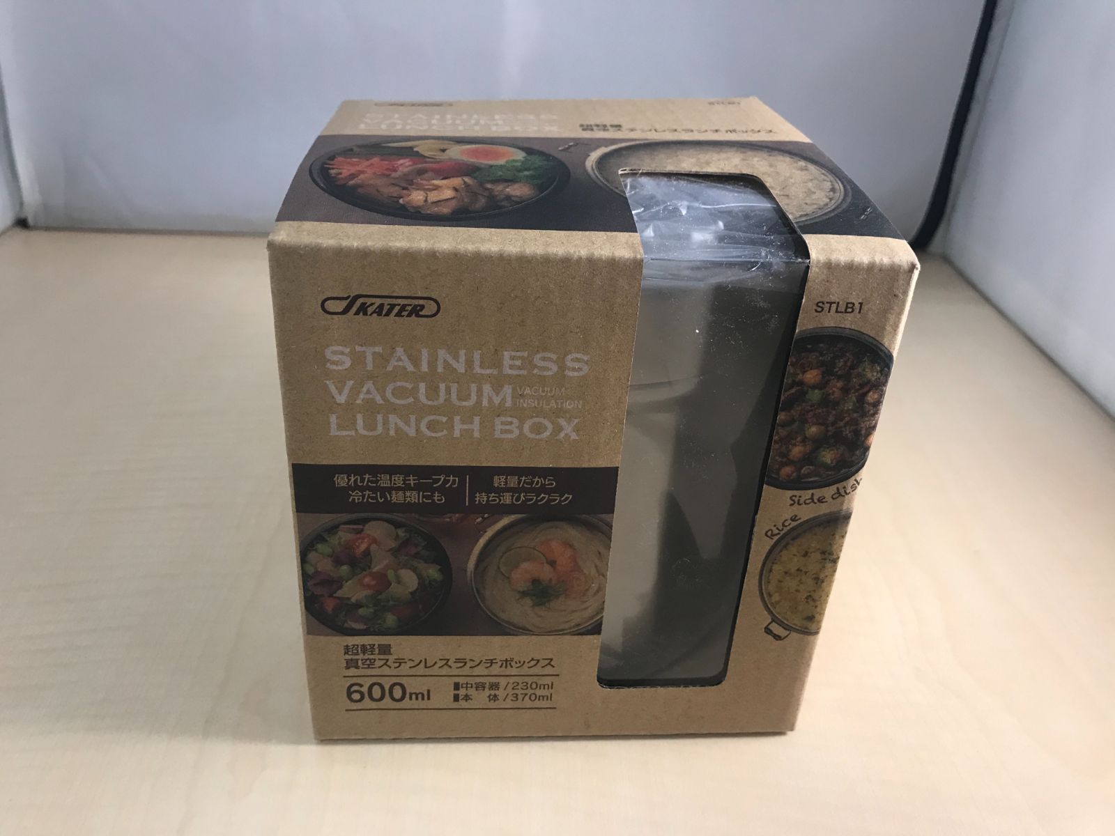 スケーター 保温弁当箱 丼ぶり型 600ml ベーシック 真空 ステンレス STLB1