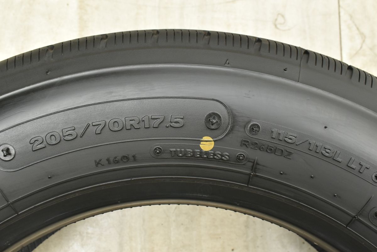 265 205|70R17.5