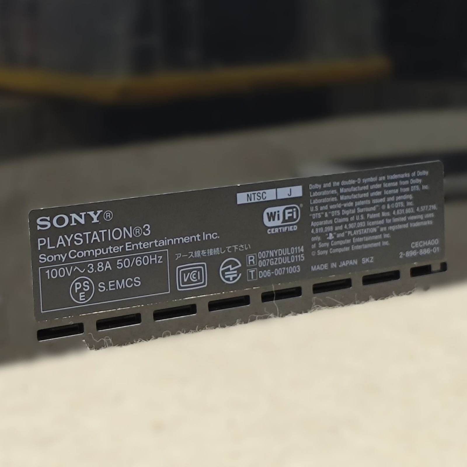 PS3 初期型/CECHA00/Blu-ray Disk動作確認済み/PS2ソフト起動