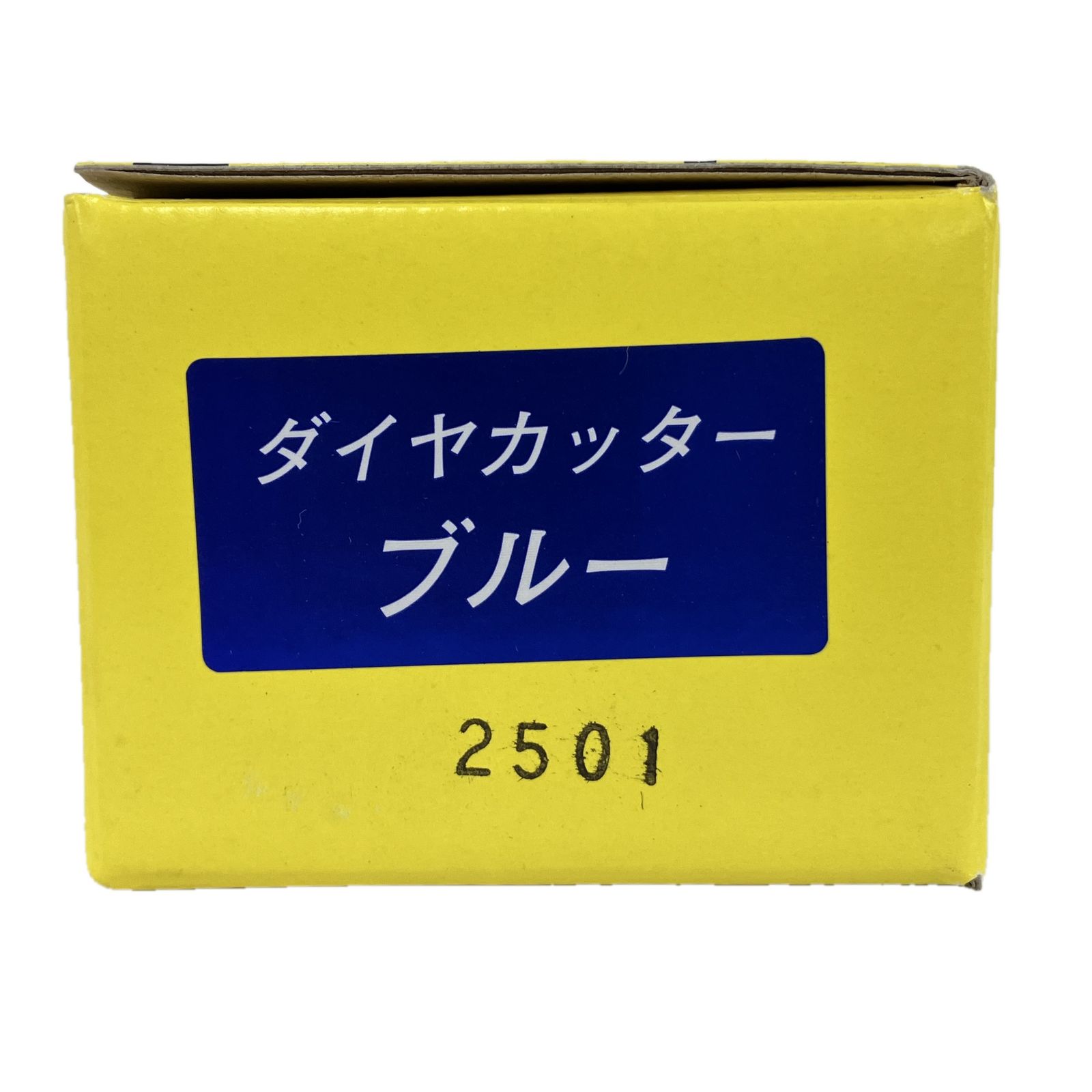 ライナックス 2501 床研削機用カッター ダイヤカッター ブルー 3個入り 