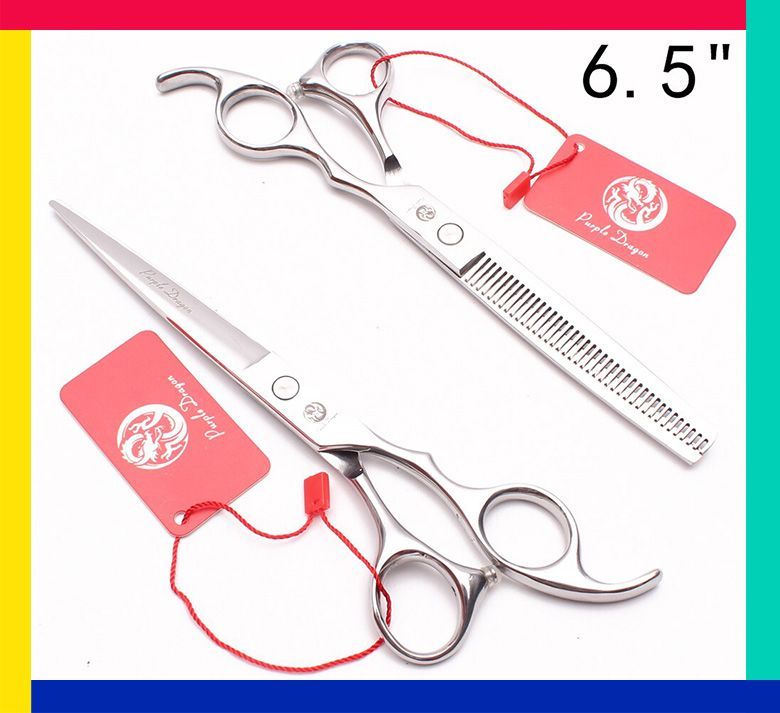 6.5インチ はさみセット 追跡あり 新品未使用品 セット美容師