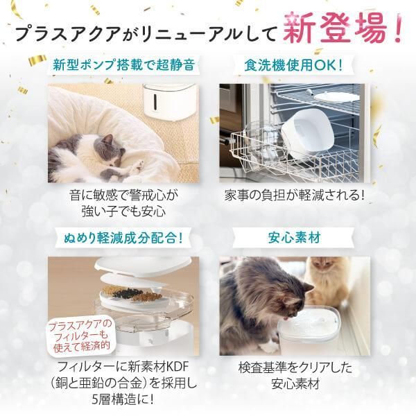 超静音