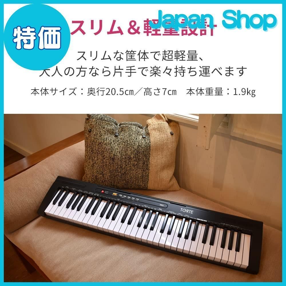 特価】TORTE トルテ 電子キーボード 61鍵盤 日本語表記 300ボイス - メルカリ