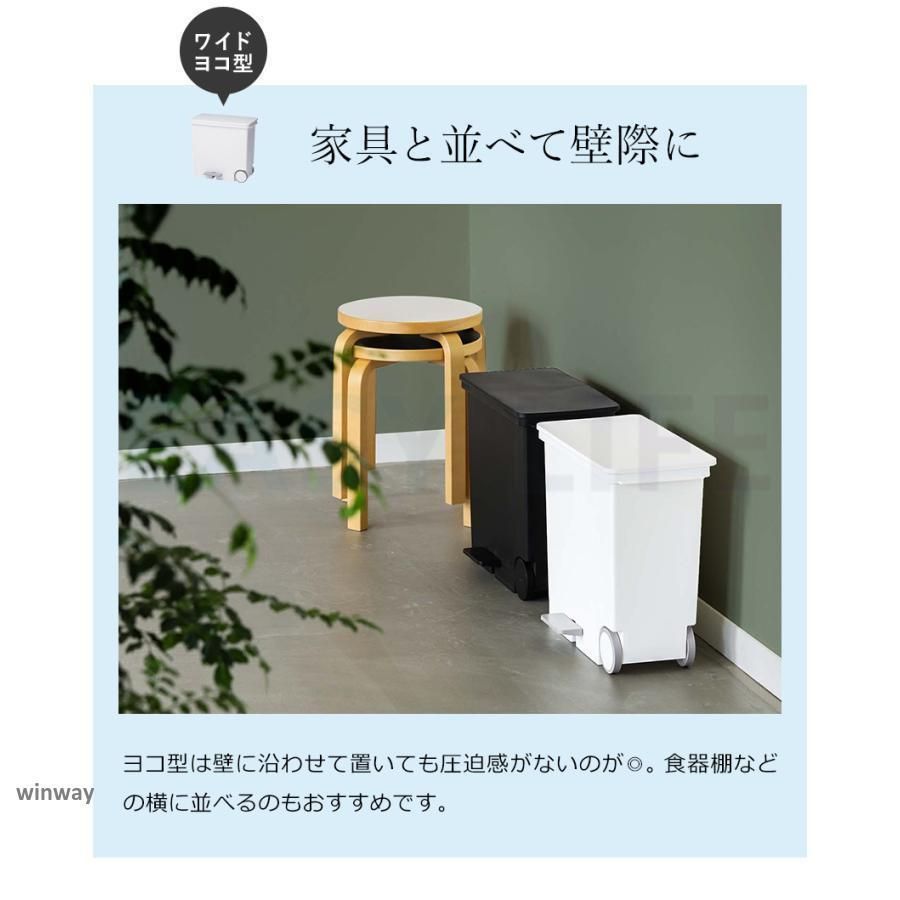 一人暮らし